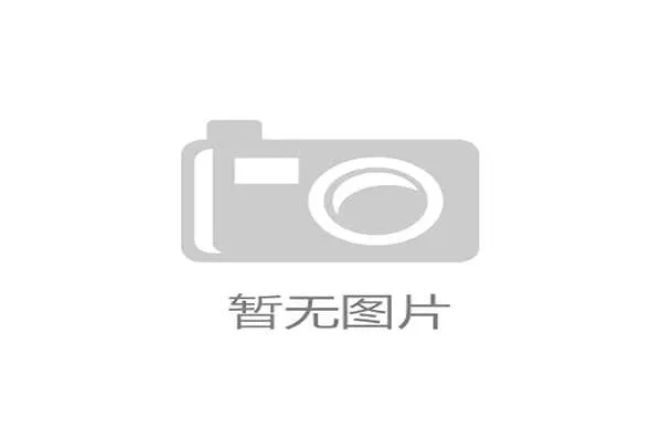西班牙对沙特比赛的观看地址和直播平台推荐一览
