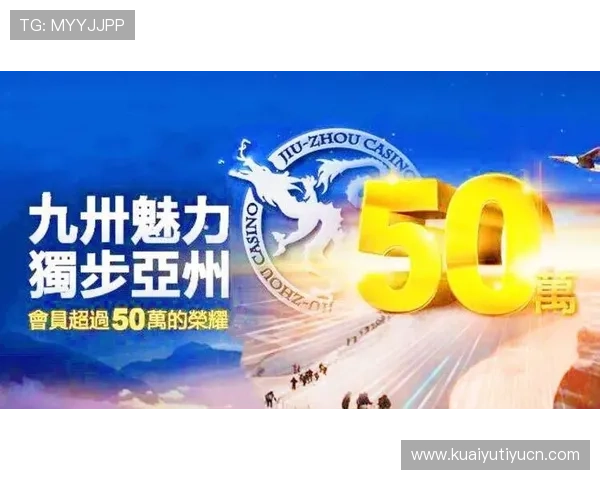 在ku体育平台官网注册账号，获取专属赛事提醒和个性化体育内容推荐