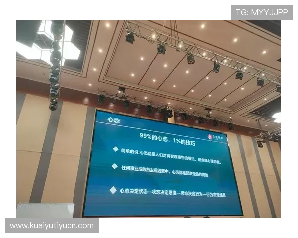 尊龙时凯人生就是拼搏：打造坚韧不拔精神的实用方法与心态调整技巧