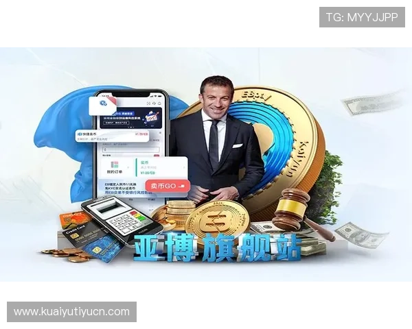 开云体育亚博：如何选择最适合你的线上体育博彩平台提升游戏体验