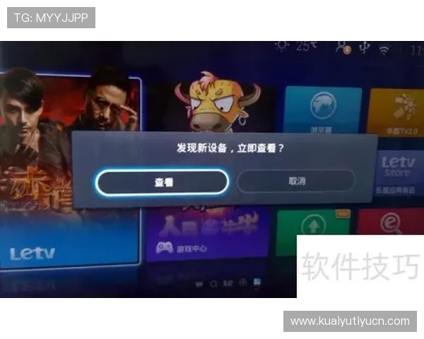 爱游戏体育下载平台提供丰富多样的体育赛事直播资源，满足不同用户的观看需求