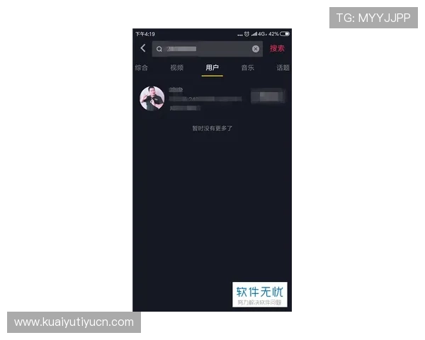 全面解析爱体育登录登录线路选择技巧确保用户在比赛期间不卡顿不卡屏
