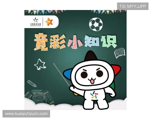 合法参与体育竞猜的方式与技巧，帮助玩家理性投注远离赌球陷阱