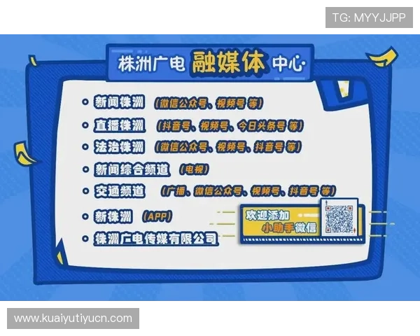 非凡电子娱乐官网入口下载指南，详细步骤帮助玩家轻松注册登录