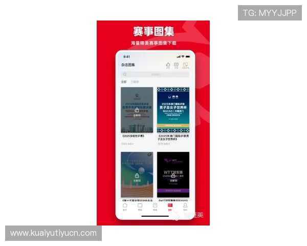 od体育网址最新入口提供全面安全的登录体验助你轻松畅享体育赛事直播
